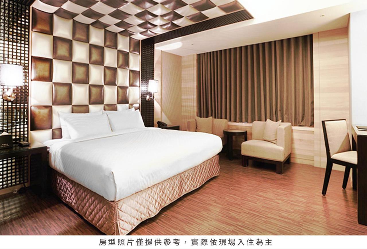 Royal Group Hotel Chang Chien Branch Каосюн Екстериор снимка